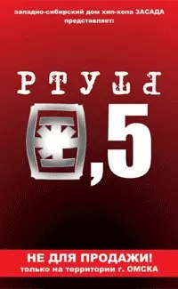 https://coolzrap.ru/cowever3/rtut5jv81.gif